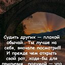 ���� ������, ������� ��������, 57 ��� - ��������� 14 ������ 2022 � ������ ������ ��������