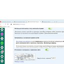 ���� ��������, ���������, 82 ���� - ��������� 30 ������� 2022 � ������ ���� ����������