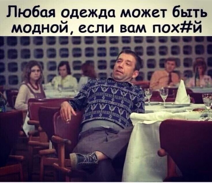 ���� ���� - 2 ������� 2022 � 16:12
