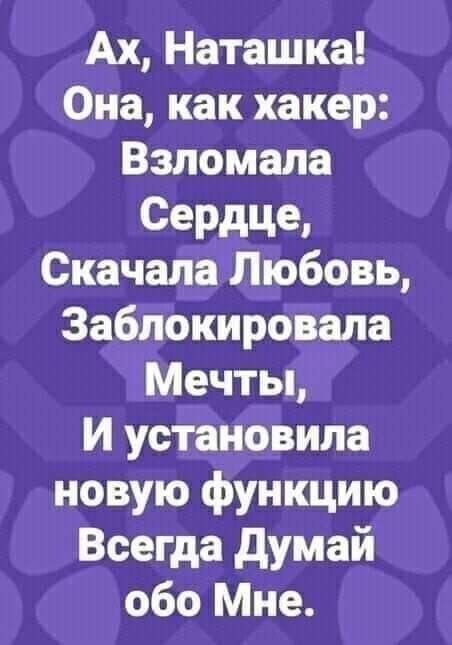 ������ - 28 ���� 2022 � 19:14