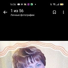 ������, ����, 65 ���