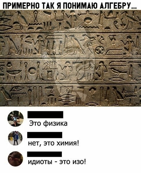 �����? ��, �� �������! - 24 ���� 2022 � 01:42