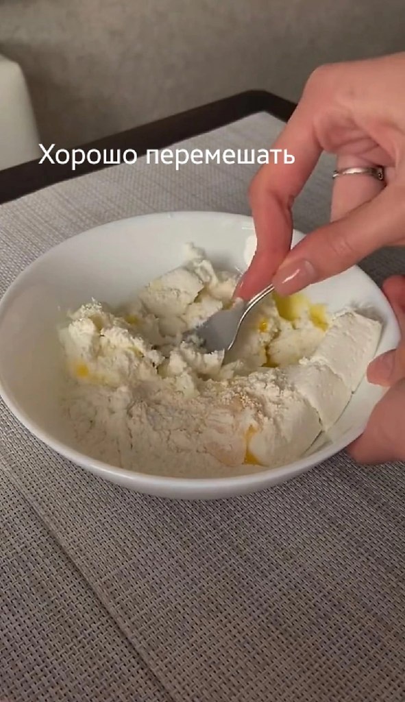     - 3