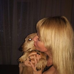 Vladlena, �����, 56 ���