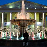 �����, 42 ����, ������