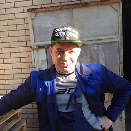 ����, �����, 55 ���