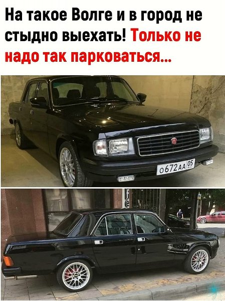 MOTOR - ������������� ������