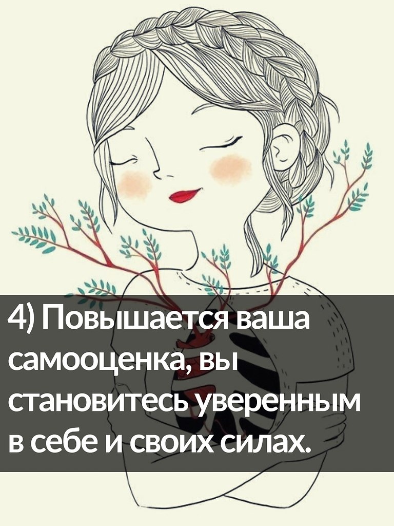  ,       .  ,      ... - 5