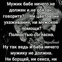 ���� �������, ��������, 71 ��� - ��������� 20 ������� 2022 � ������ ���� ����������