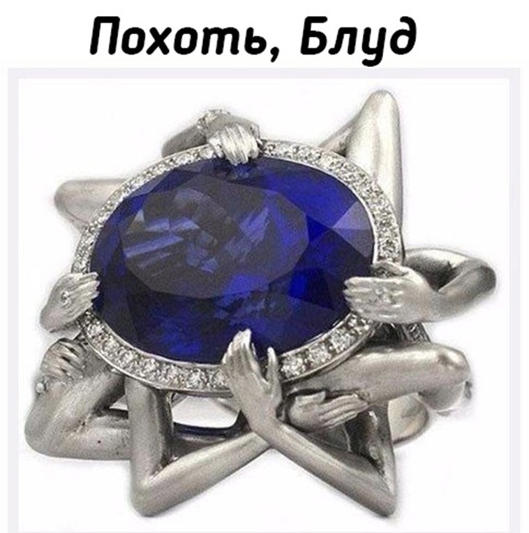 ��� ���� - 19 �������� 2022 � 19:50