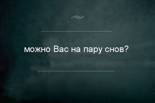   - 7  2023  22:31