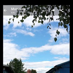 Andrey, �����������, 47 ���