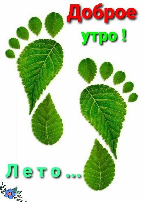 ***Victoria Viktorovna*** - 6  2022  06:05 - 2