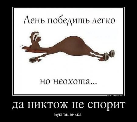 ��� ������������ � ����������� ���������� 2 ���� �����