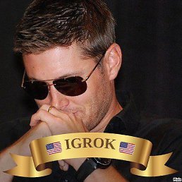 Igrok, ����