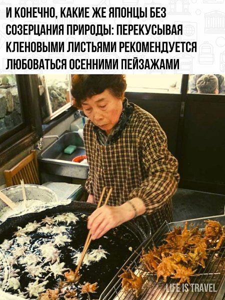 ���������, �������� �� ���� ����� � ������� �������� - 3