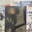 ���� Kh, �����-���������, 51 ��� - ��������� 12 ������� 2022 � ������ ���� ����������