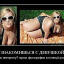 ���� John Fr, ������� - ��������� 19 ������� 2023 � ������ ���� ����������