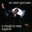 ���� ������, ���������, 35 ��� - ��������� 20 ������ 2023 � ������ ���� ����������