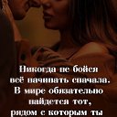 ���� �����, ���� - ��������� 30 ������ 2022