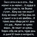 ���� �������, �������� - ��������� 26 �������� 2022 � ������ ������ ��������