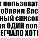 ���� Galina, ����� - ��������� 4 ������� 2023 � ������ ���� ����������