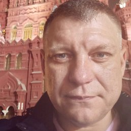 �������, ������, 44 ����