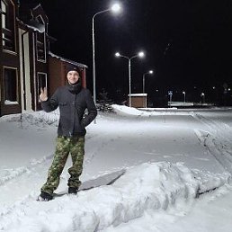 ���� ������, �����, 25 ��� - ��������� 28 ������ 2023