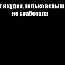 ���� ����, ������� - ��������� 28 ���� 2022 � ������ ���� ����������