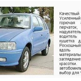 ���� ������, ���������, 57 ��� - ��������� 2 ������� 2022