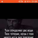 ���� ���������, ��������� - ��������� 27 ������� 2022