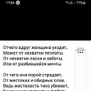 ���� �����, �����-���������, 71 ��� - ��������� 7 ������� 2022 � ������ ������ ��������