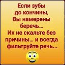 ���� Sasha, ����� - ��������� 9 ������� 2022 � ������ ������ ��������