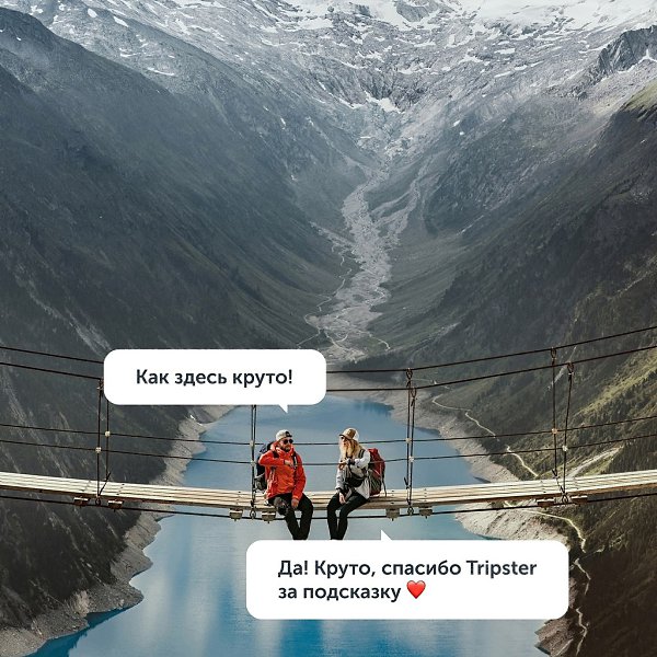Никого не забыли? Например, того самого друга, который знает тысячу и один интересный факт и с ...