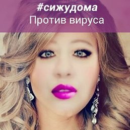 �����, �����-���������, 56 ���