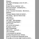 ���� �����, �������������-���������� - ��������� 15 �������� 2022 � ������ ���� ����������