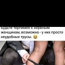 ���� �����, ���, 61 ��� - ��������� 8 ������ 2022