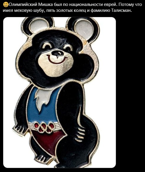 �������� - 8 ������ 2022 � 08:36