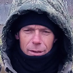 ���������, ���������, 45 ���