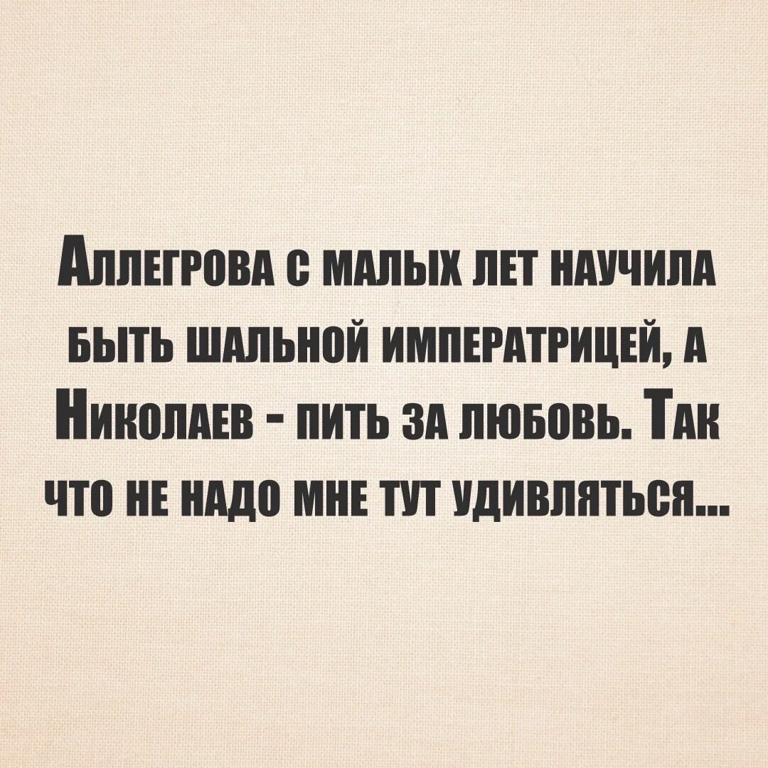 ***Victoria Viktorovna*** - 22  2022  06:17