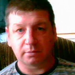 �������, ��������