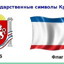  Piratka,  -  18  2022    