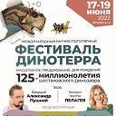 ���� �����, ��������, 57 ��� - ��������� 16 ���� 2022 � ������ ���� ����������