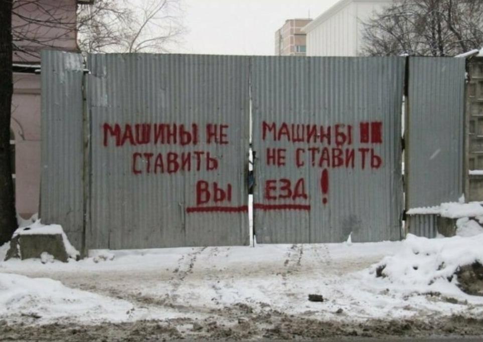   ,   - 4