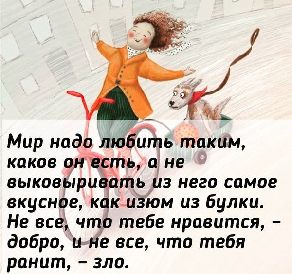 :)