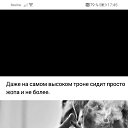 ���� �������, ����������, 67 ��� - ��������� 28 ���� 2022 � ������ ���� ����������