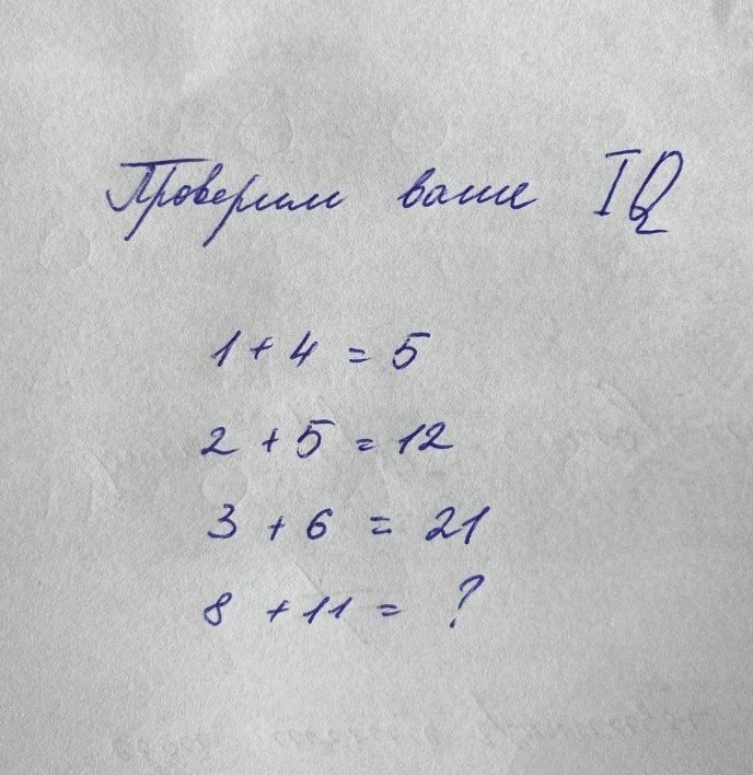    ?