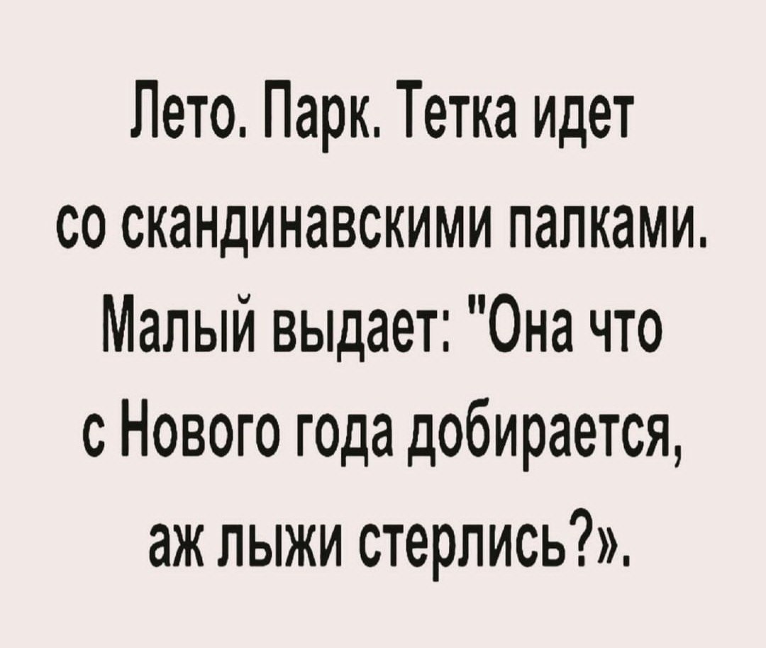 �������� - 21 ���� 2022 � 21:04