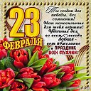 ���� �����, ���������, 65 ��� - ��������� 23 ������� 2022 � ������ ������ ��������
