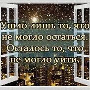 ��������, , ����